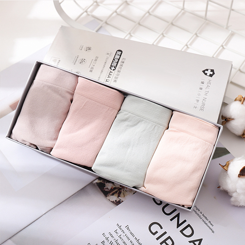 银盒裸氨内裤女士三角裤石墨烯抗菌内裤女无痕透气抑菌裆部导湿裤