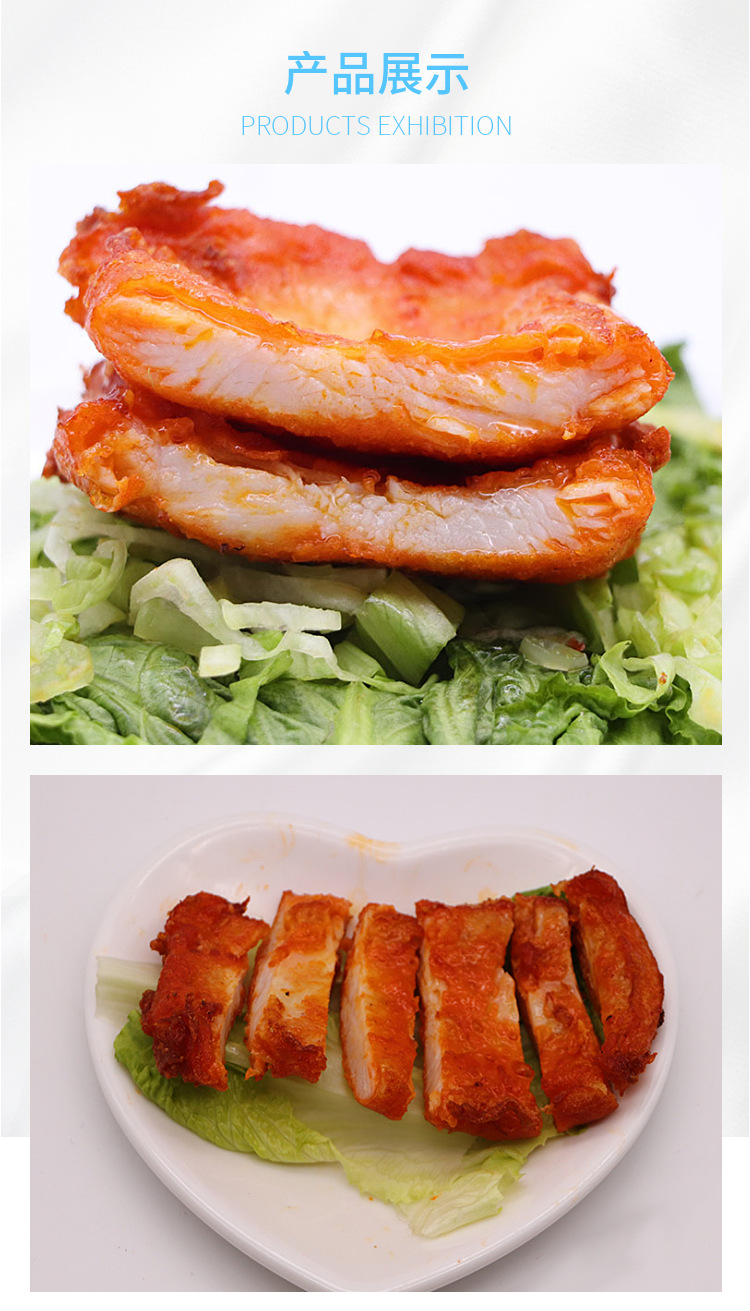 新奥尔良腿排 炸鸡排汉堡肉西餐调理冷冻半成品鸡胸腿排100片一件