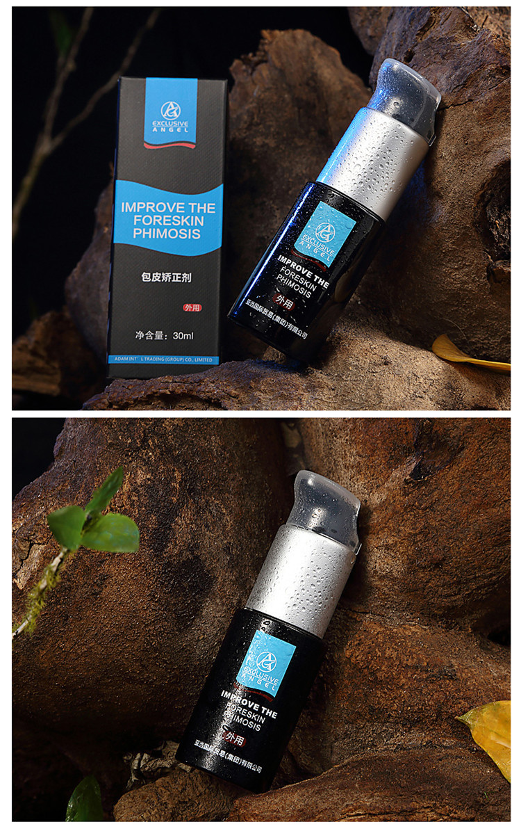 ea包皮矫正剂男用凝胶液30ml环切阻复环成人情趣性用品包皮吻合器