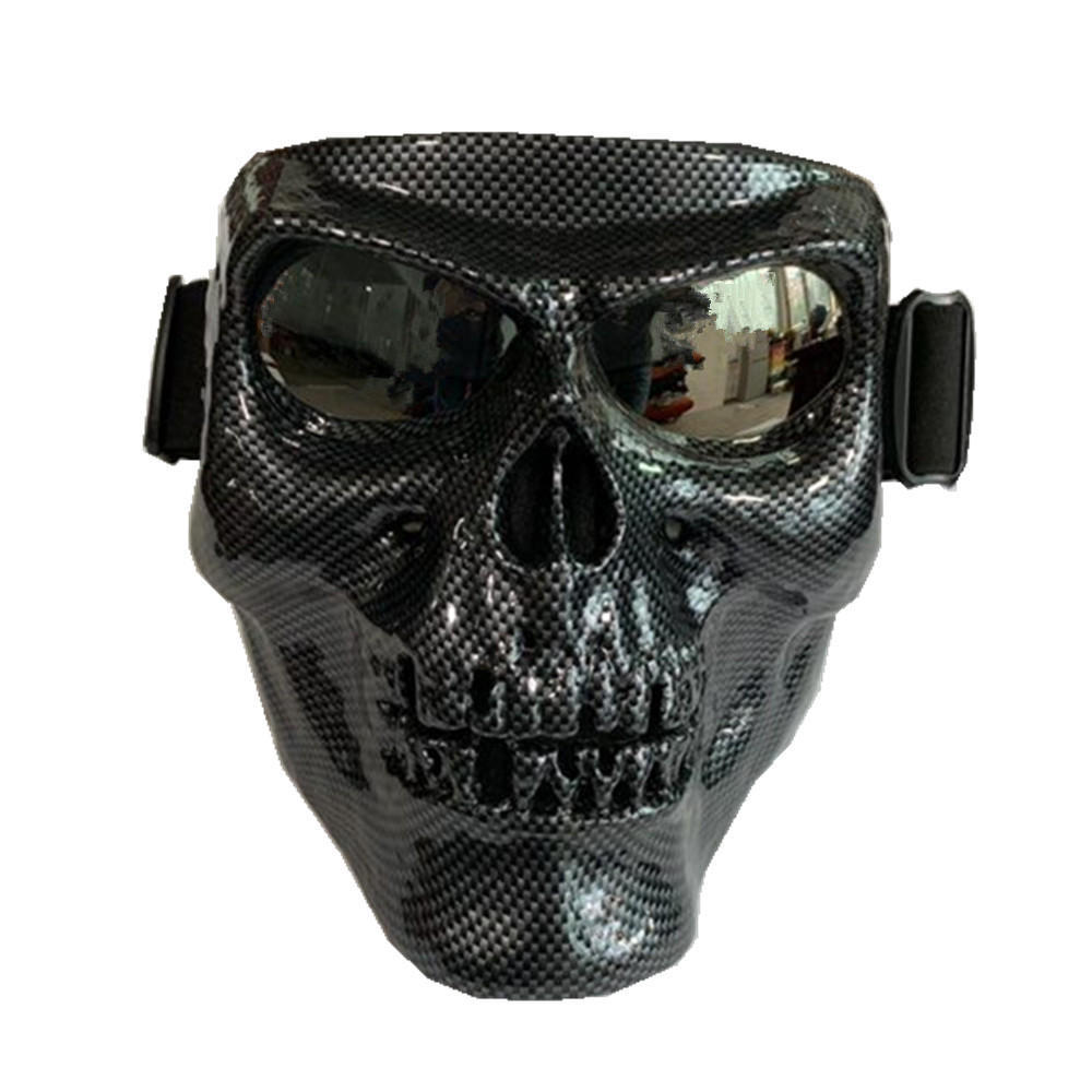 迷彩骷髅面具全脸防护面罩男死神头恐怖军迷化妆舞会战术cs装备