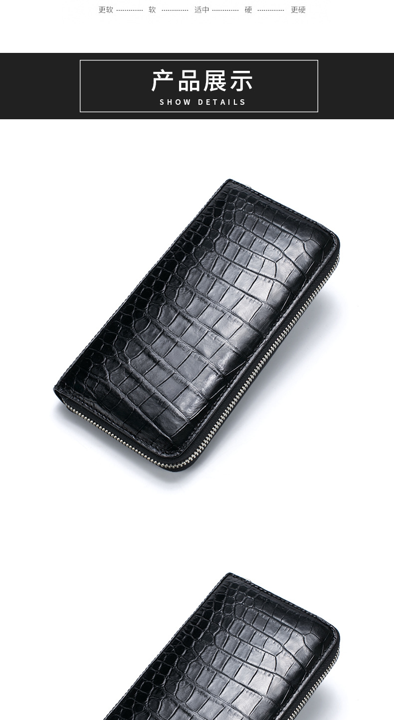 2020新款泰国鳄鱼皮钱包男士钱包商务真皮长款拉链鳄鱼皮手拿包