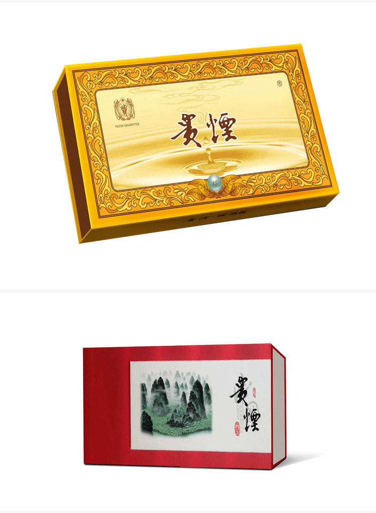 纸烟盒定制 翻盖 烟盒纸盒 纸质烟盒 纸烟盒包装定制 香烟盒厂家