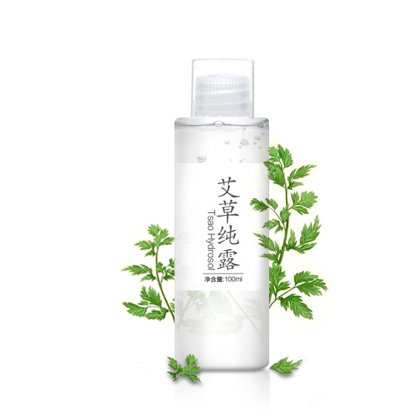 艾草纯露 淡化色斑 减少皱纹