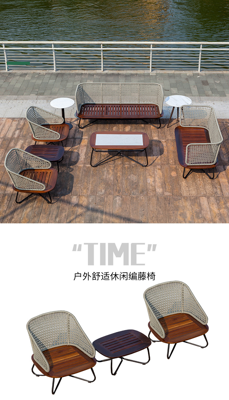 户外桌椅庭院花园露天露台藤椅三件套室外休闲桌椅组合阳台小茶几