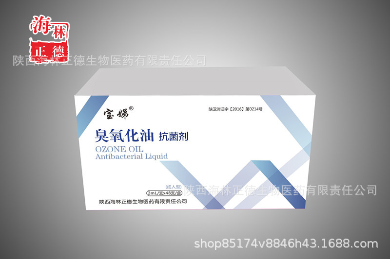 肤力健抑菌液;乌蛇皮康净抑菌液;四季舒抑菌膏;七草抑菌膏;肤康清抑菌