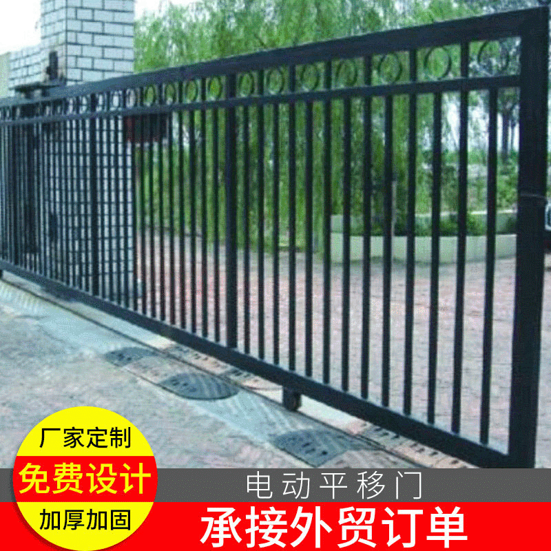 厂家供应工业厂房电动平移门 超大平移门平移折叠门厂房大门