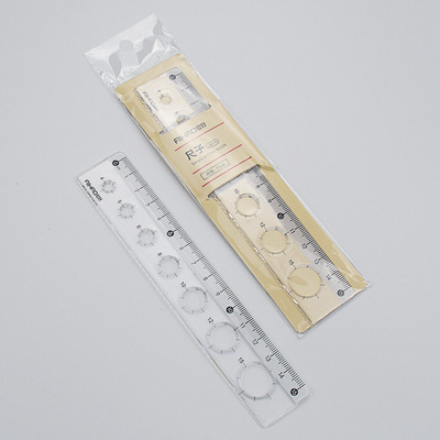 凡匠文化批发爱好lb016多功能直尺学生儿童办公用15cm塑料尺子