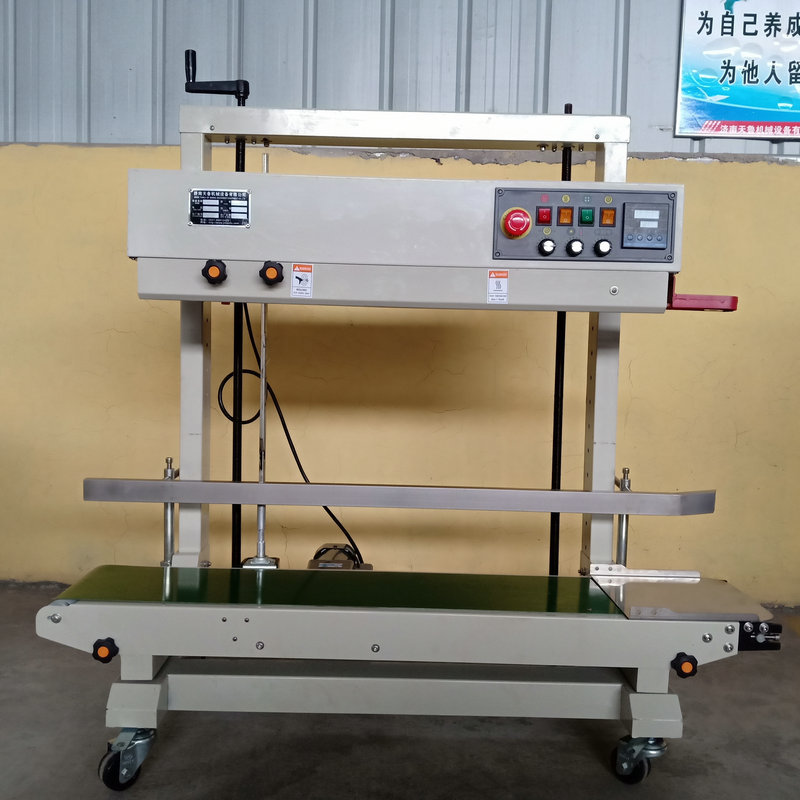 大型连续封口机 液体袋封口机 pe袋封口机 大米袋子封口机