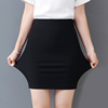 sexy Versatile Show thin skirt Package hip Short skirt Paige Elastic force Self cultivation One pace skirt ol Solid suit Professional skirt sexy Versatile Show thin skirt Package hip Short skirt Paige Elastic force Self cultivation One pace skirt ol Solid suit Professional skirt