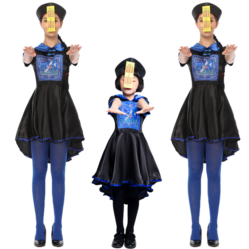 万圣节扮演服装 成人cos中式古代传统恐怖僵尸服 亲子化妆派对裙