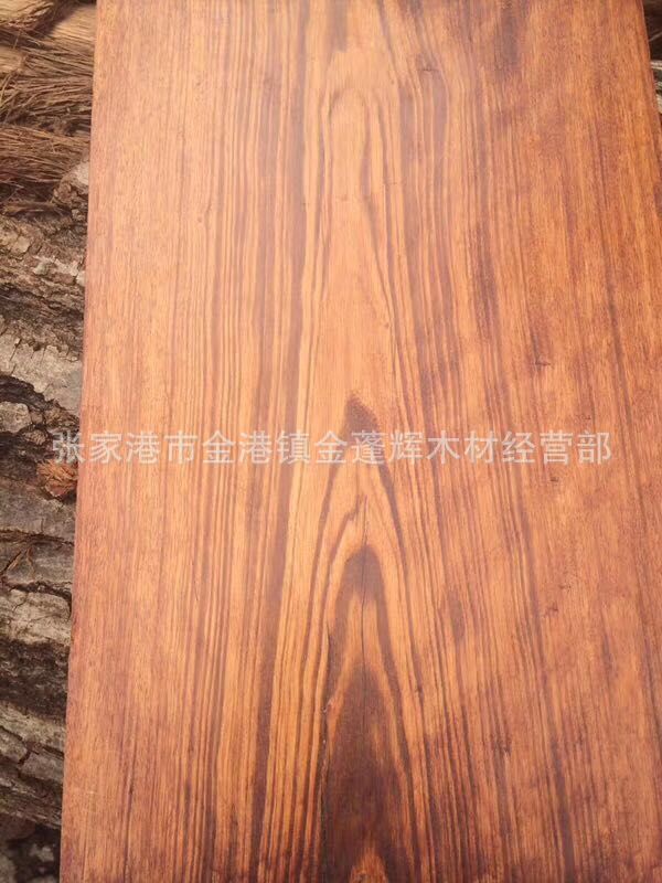 南美花梨木原木板材 南美贾托巴木 花梨木 南美花梨木