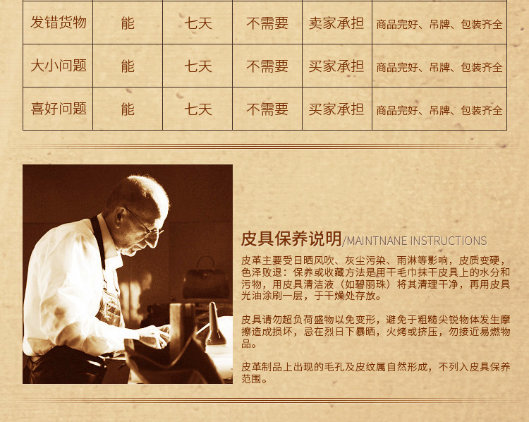 2020新款头层牛皮迷你小包手工擦色复古真皮单肩斜挎包新款