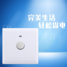 86触摸延时开关 楼道延时感应开关工程物业能节能带灯 led 白炽灯