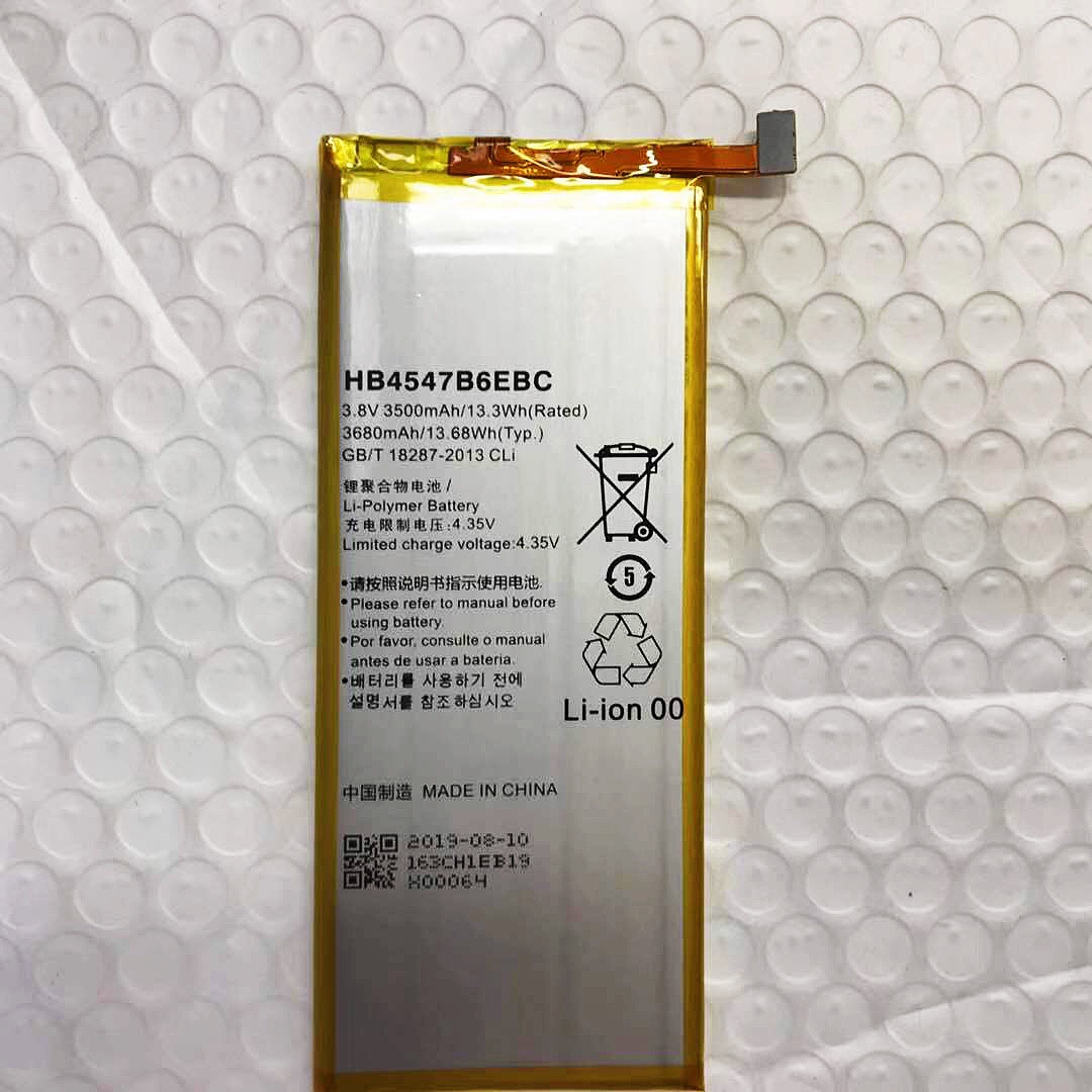 适用于华为荣耀6plus内置手机电池高容量锂电池hb4547b6ebc电池