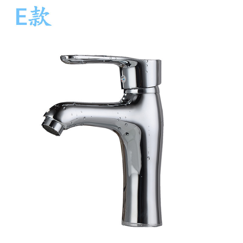 Multifunctional Single-Hole Hot and Cold Mixing Faucet Bathroom Bathroom Wash Basin Wrench Faucet Factory Wholesale