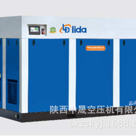 双级压缩螺杆空压机||力达双级压缩螺杆空压机ldh-75a西安供货商