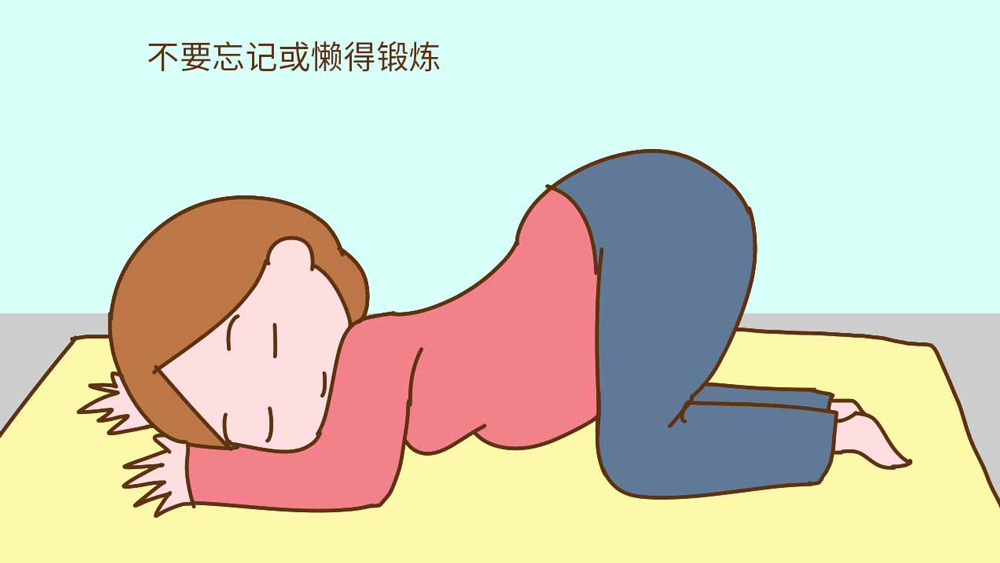 三,产后锻炼:产后要适当活动和锻炼,有利于促进子宫收缩和恢复,帮助