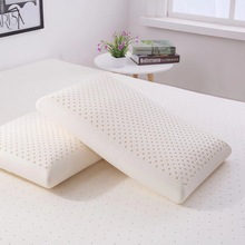 泰国乳胶枕头枕芯单人护颈椎枕学生成人低枕家用面包枕