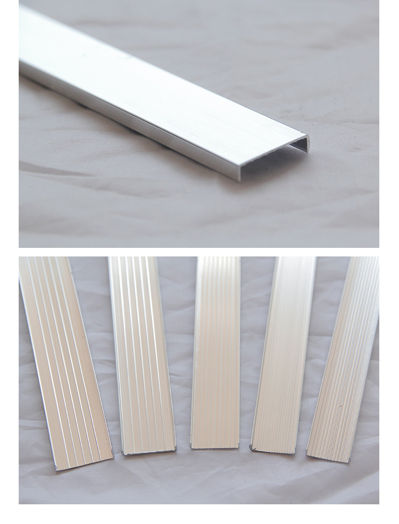 铝合金u型封边条 家具橱柜衣柜门板包边条生态板收口条装饰条亮光
