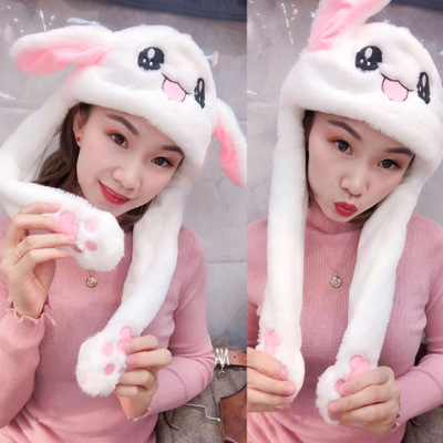 b一捏长耳朵会动的帽子网红兔子帽兔耳朵帽小兔气囊帽0.15