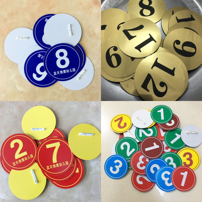 厂家制作双色板胸牌学生校徽雕刻胸牌双色板工号牌双色板雕刻定做