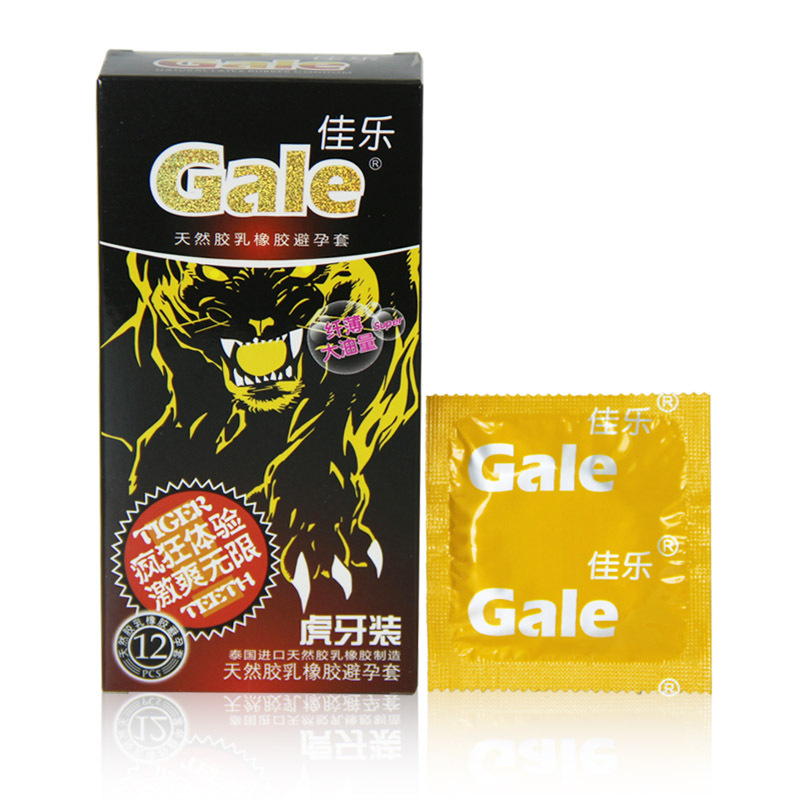 佳乐虎牙避孕套12只装凸点大颗粒g感安全套成人情趣计生用品批发