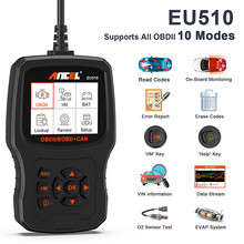 Ancel EU510 OBD2 汽车发动机检测仪 读码清码 汽车电瓶 电池检测