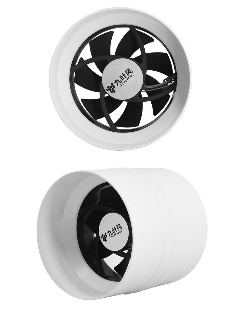 九叶风110pvc管道风机厨房墙壁110mm卫生间排风扇换气扇新抽风机