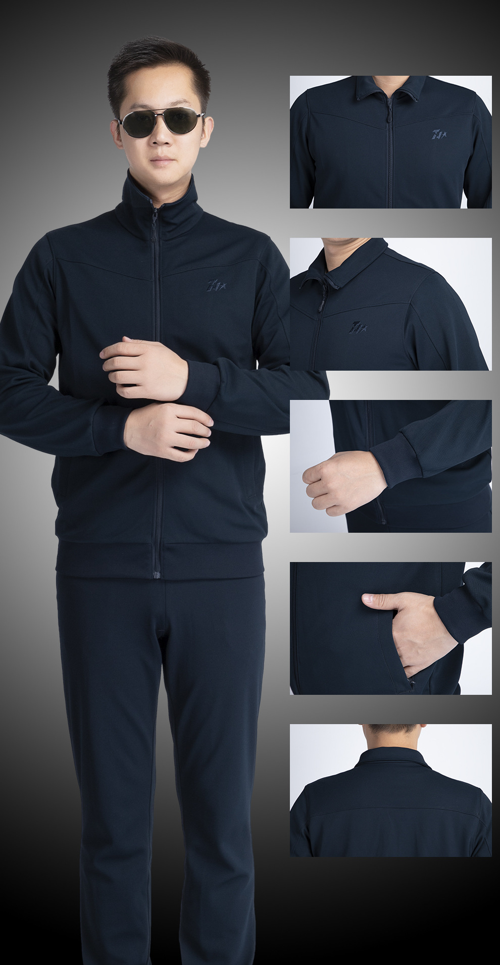 正品17式长袖体能训练服套装男春秋军迷户外07体能服长裤