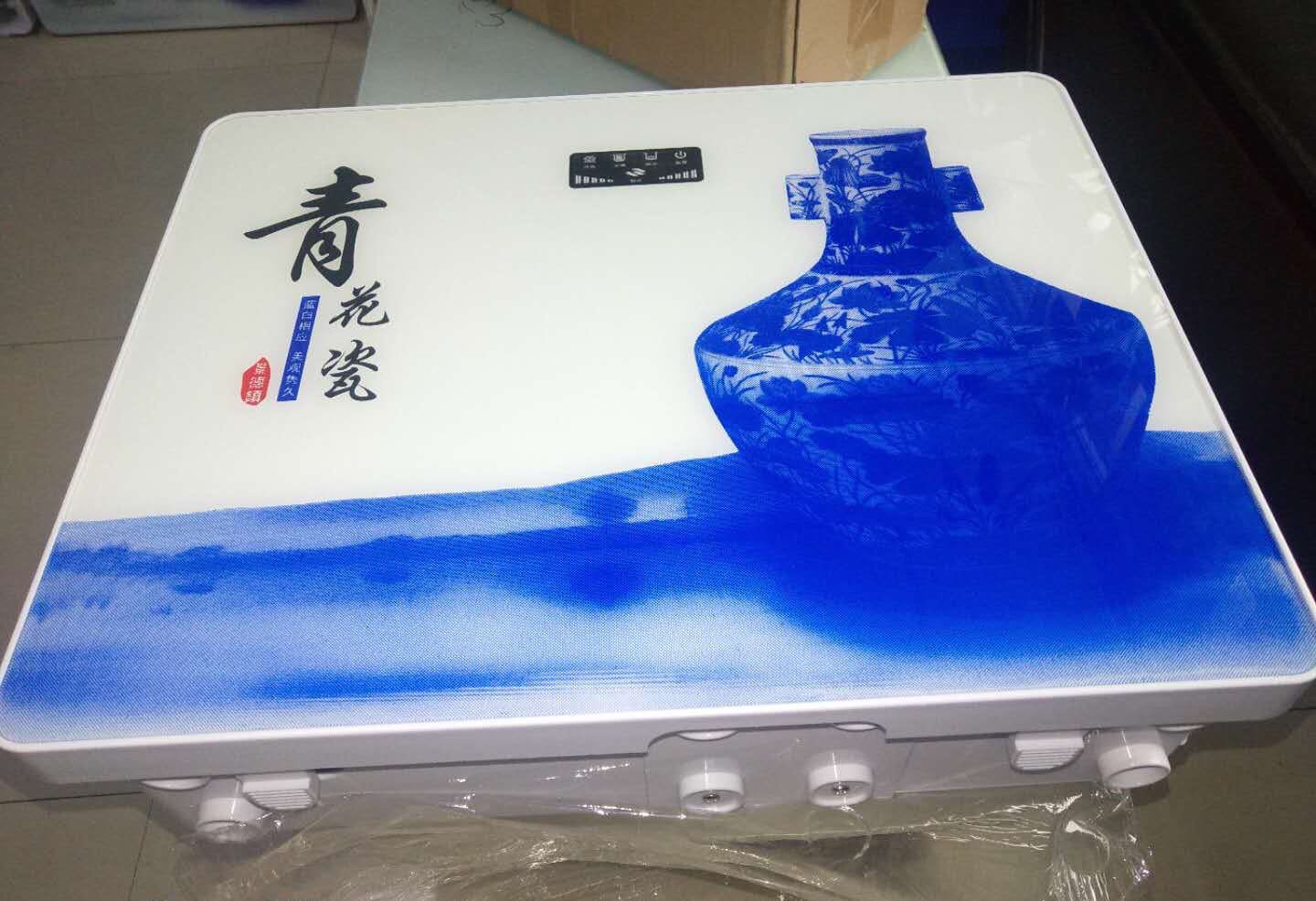 家用厨房六代净水器青花瓷ro反渗透直饮纯水机农村自吸净水机厂家