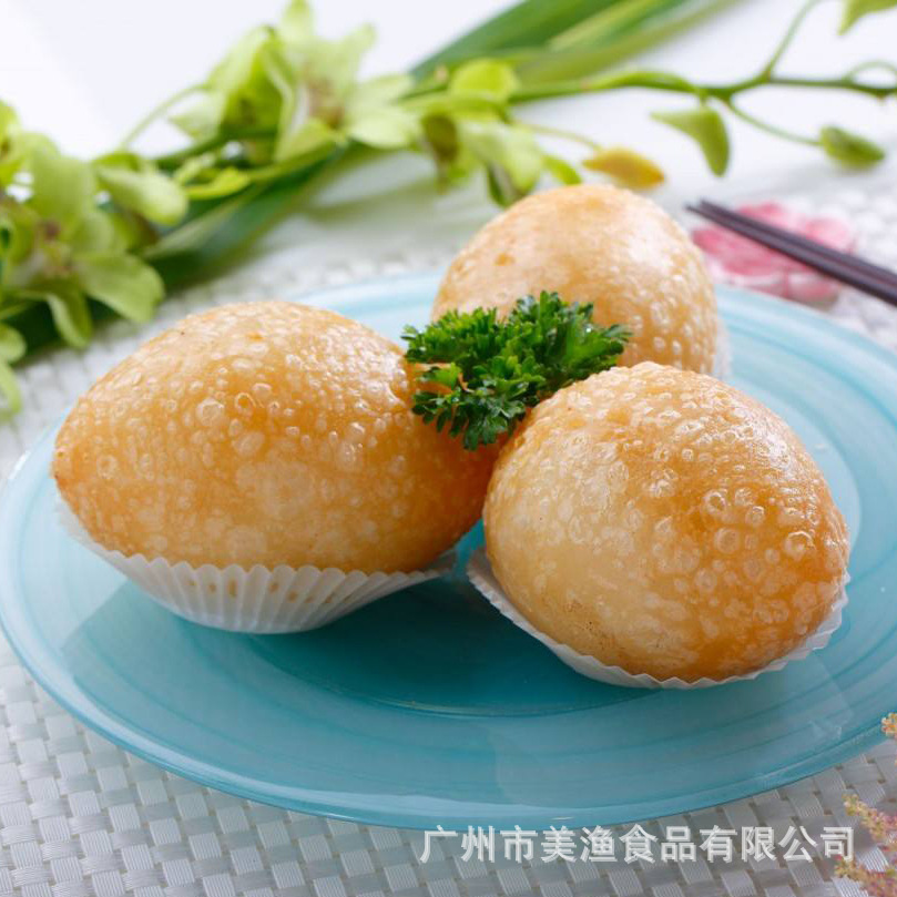 广东点心油炸咸水角半成品酒店食材咸水饺油炸点心48g132个件