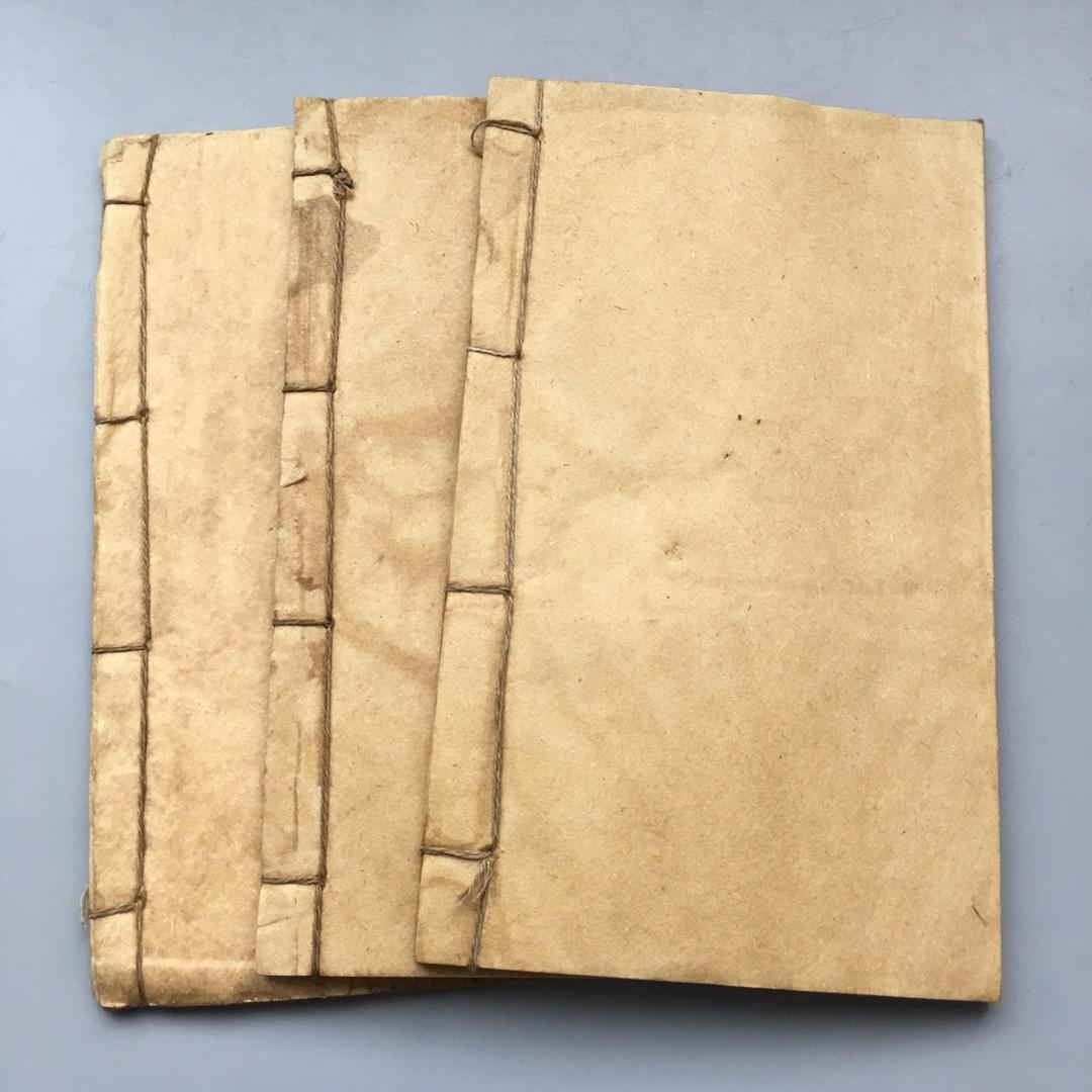 医书古玩批发做旧仿古书正版线装古书手抄老书影视道具旧书