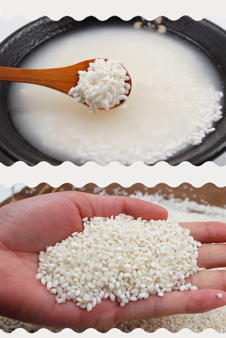 东北大米10kg白米珍珠米10斤20斤长粒香粥米代发