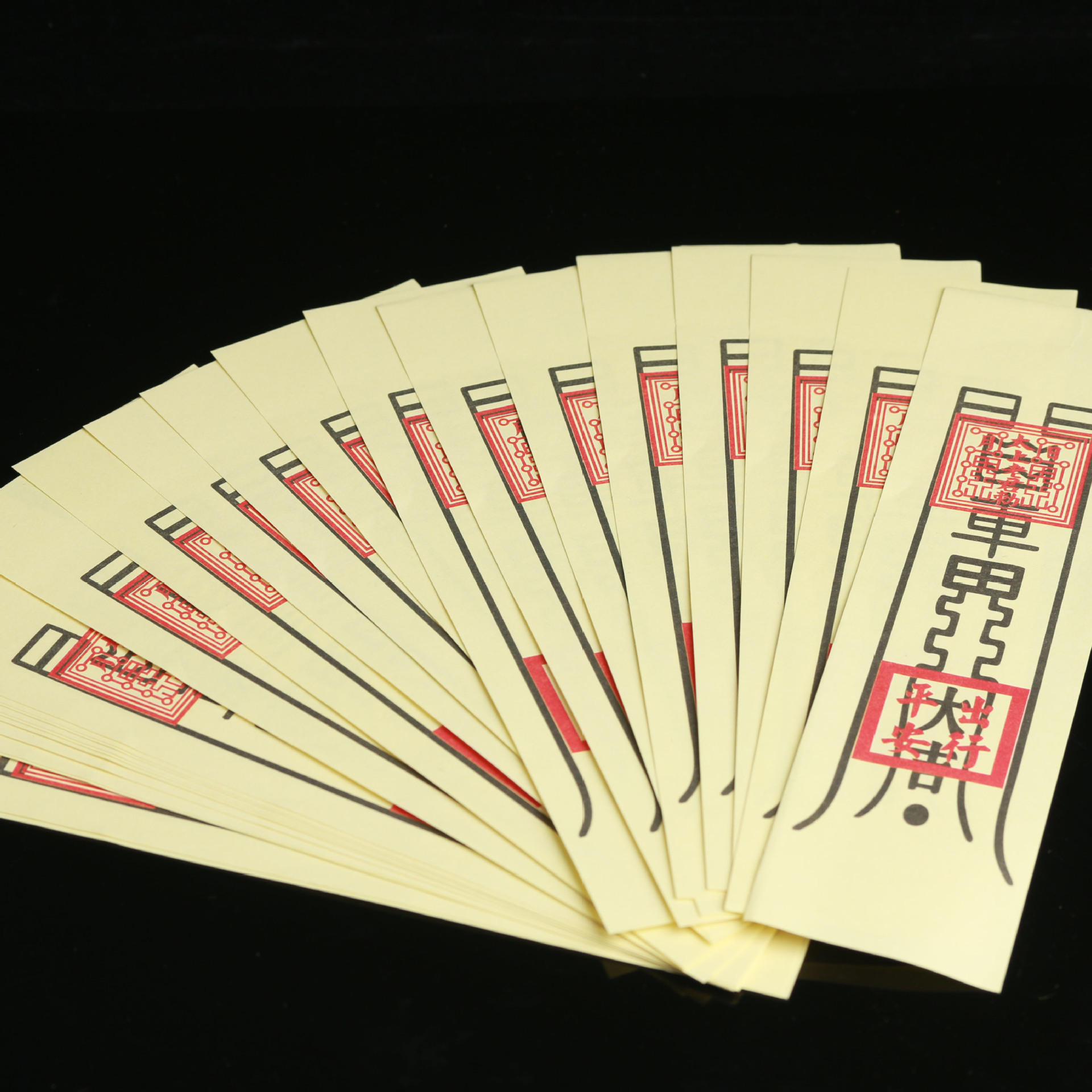 春节符纸格式图片