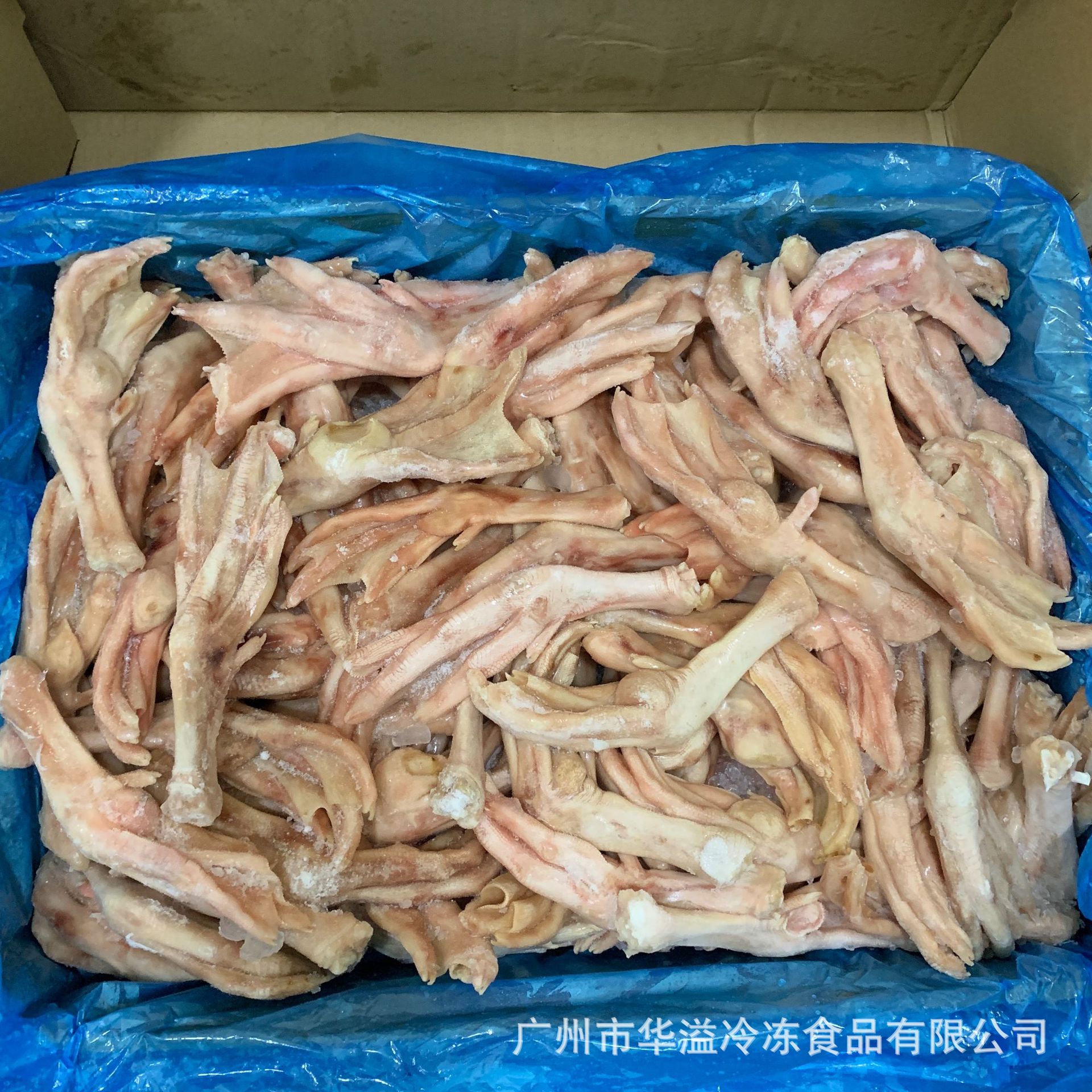 猪副,鸡副,牛副,鸭副,羊副,鹅副,猪肉胶牛肉胶,炸爪,虾仁,猪手,凤爪
