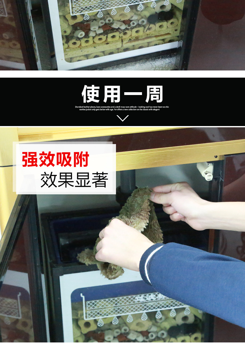 鱼缸过滤魔毯 生化棉 过滤材料 水族箱过滤毯 干湿分离过滤