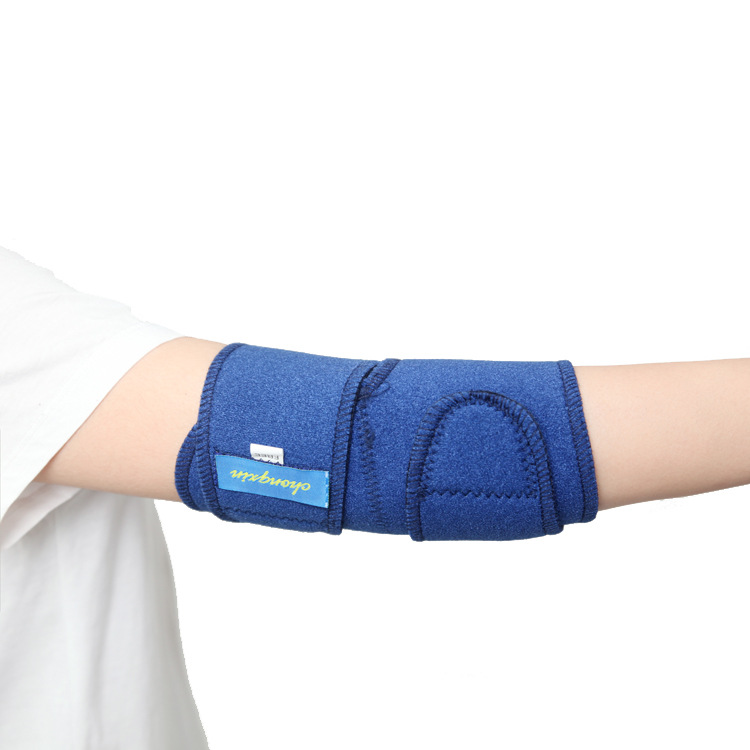 肘关节固定保护带 护肘 儿童运动加压护肘 肘关节固定支具护具