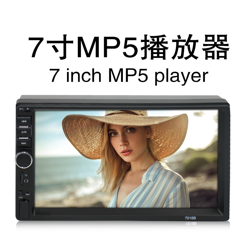 7018b Short Foreign Trade Export 7-Inch HD Car Bluetooth MP5 Player Support Reversing Priority Bluetooth Machine
