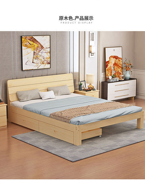 实木床松木一米八双人床经济型出租房一米五成人床简易一米二单人