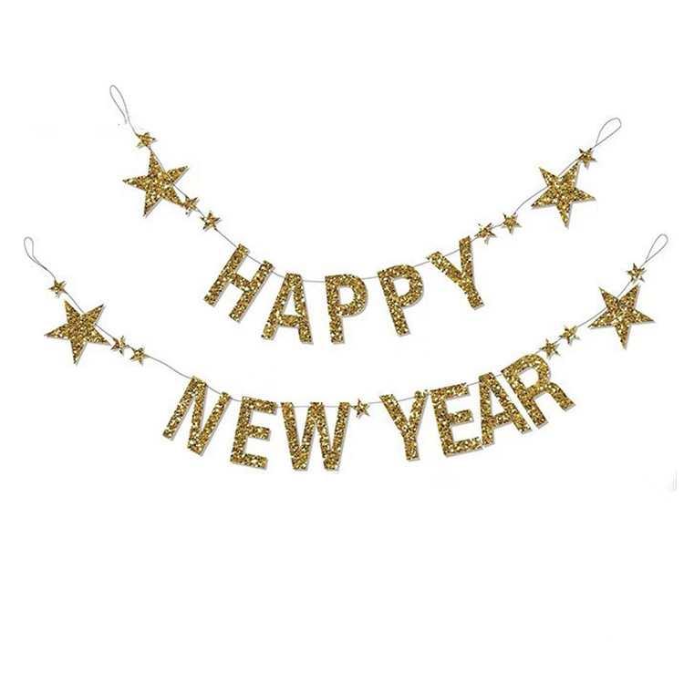 2021新年拉旗元旦晚会happy new year舞台背景装饰