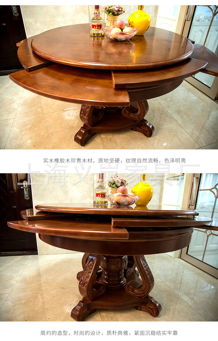 实木欧式旋转放大收缩圆餐桌橡木折叠省空间带转盘家用饭桌新品