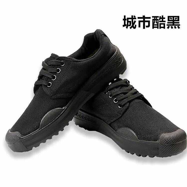 Liberation Shoes Men's Non-Slip Rubber Sole Military Training Rubber Shoes Breathable Labor Protection Training Shoes Migrant Worker's Shoes Low-Top Sports Canvas Shoes