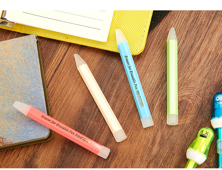 爱好文具摩易擦橡皮小学生可擦中性笔橡皮可擦笔专用橡皮12012