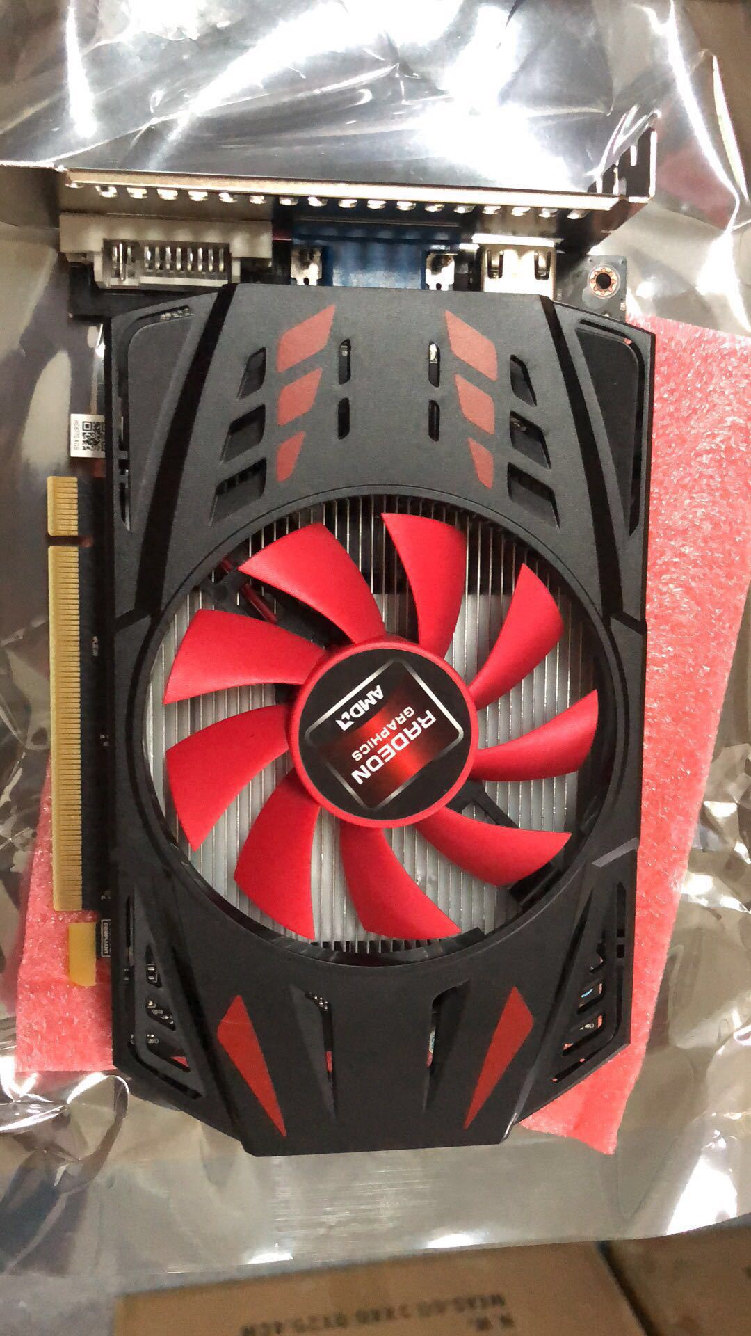 amd hd6770 4g d5 800/4000mhz 800sp电脑独立游戏显卡