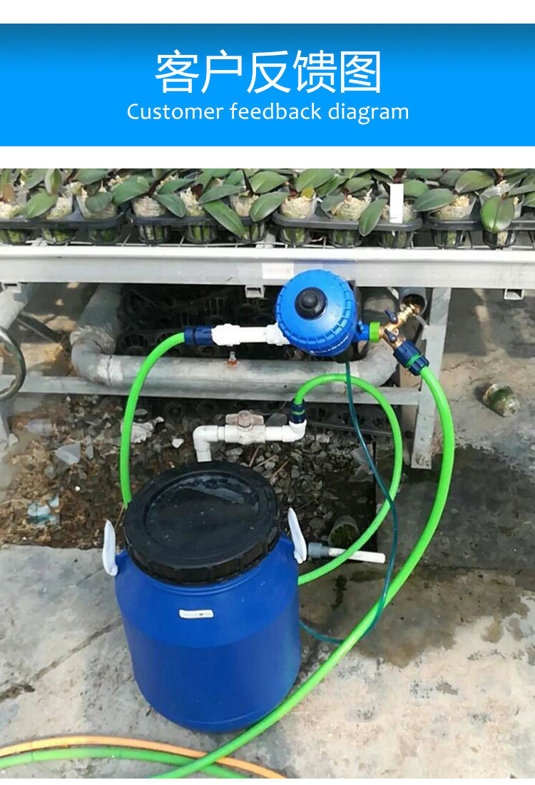 加药器 法国多寿dosatron 养殖场 工业稀释泵猪场注肥泵 比例泵