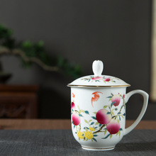 景德镇陶瓷寿桃茶杯 八十岁寿辰纪念茶杯定制 祝寿礼品寿杯加字