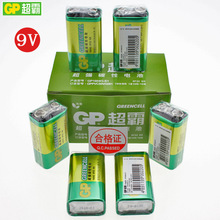 9v电池万用表电池9v叠层电池1604G方电池9伏玩具遥控器电池