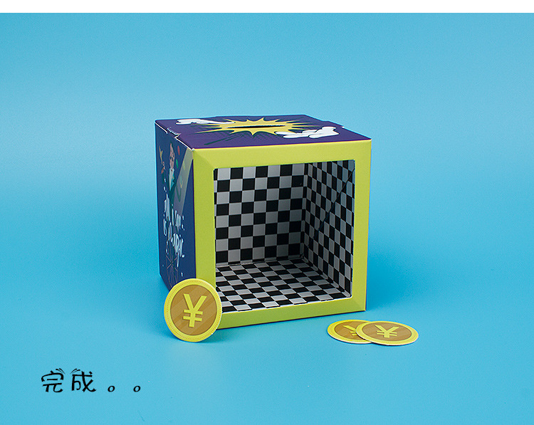 魔术存钱罐 diy科技小制作物理科学小实验学生手工材料包魔术盒新