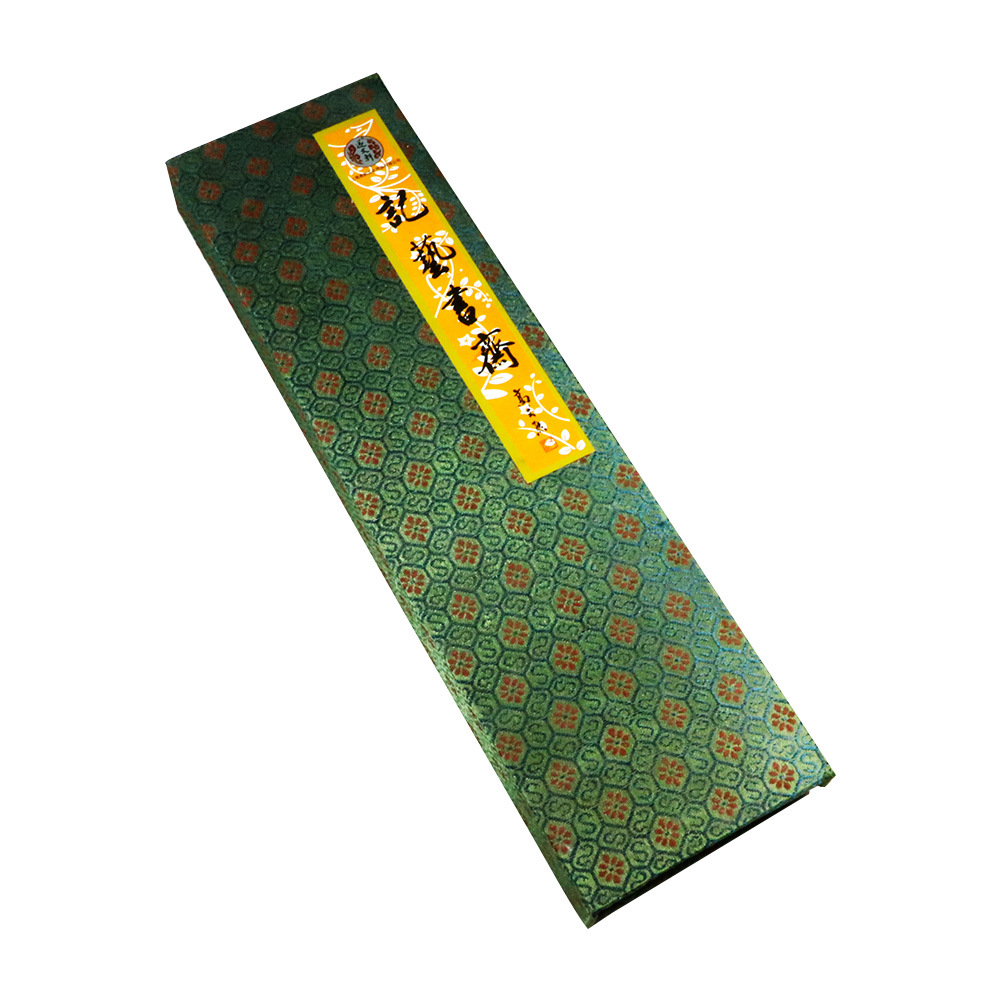 厂家批发光锋羊毫毛笔大中小号书法笔楷书临帖高档细锋纯羊毫毛笔