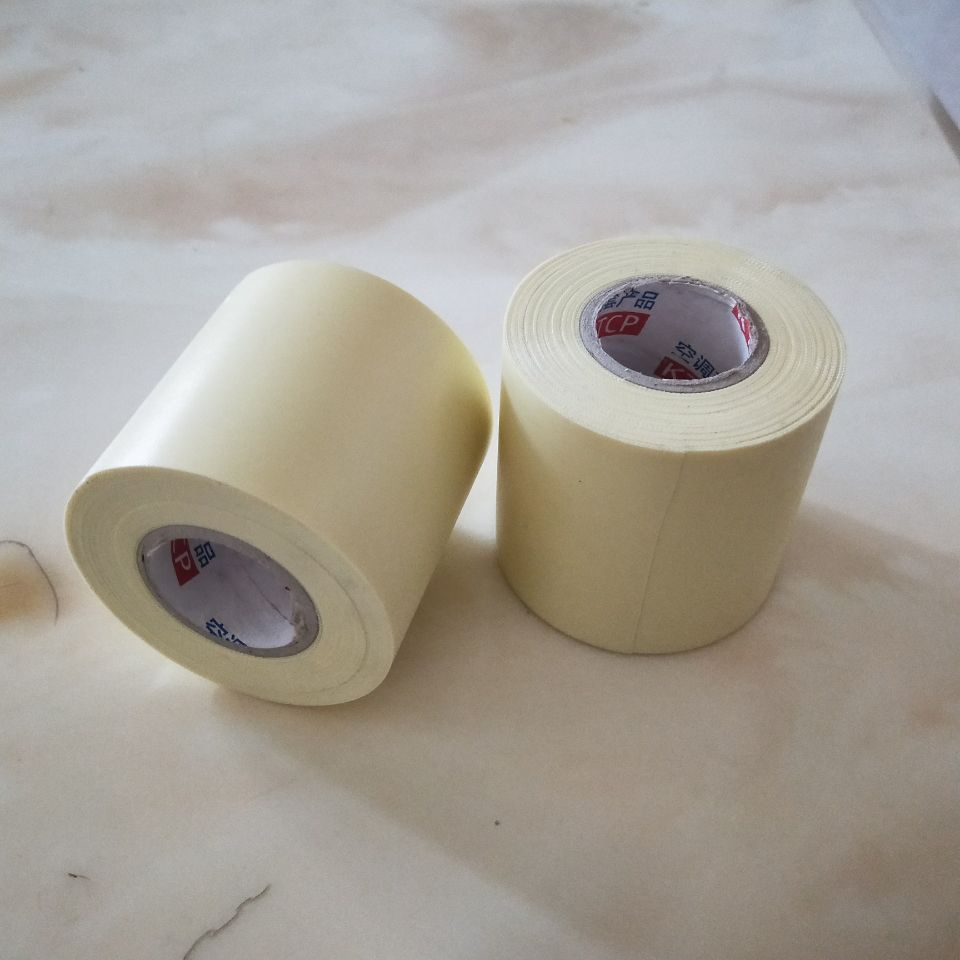 空调包扎带铜管保温管加厚扎带空调铜管缠绕胶带绑带内机空调扎带